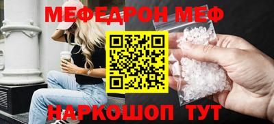 гашишное масло Новозыбков