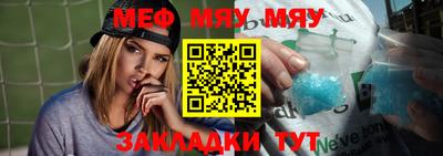 гашишное масло Новозыбков