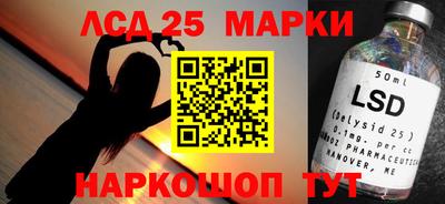 соль курить ск Новодвинск