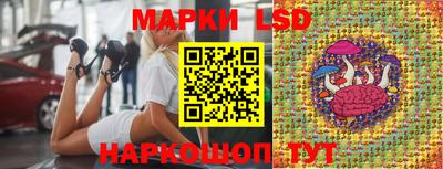 гашишное масло Новозыбков
