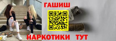 соль курить ск Новодвинск