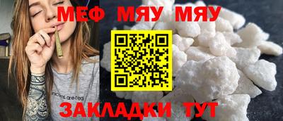соль курить ск Новодвинск
