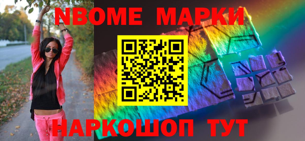 LSD-25 экстази ecstasy  Вход с VPN  Лсд 25 экстази кислота  Лсд 25 экстази  Омск 